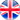 Current language